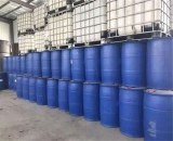 食品級(jí)次氯酸鈉