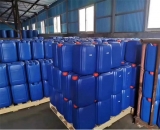 食品級(jí)次氯酸鈉